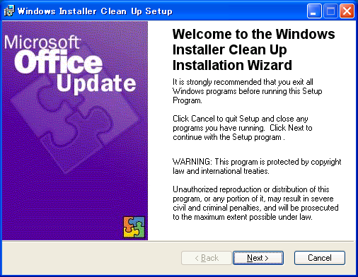 Windows Installer Clean Up Setup